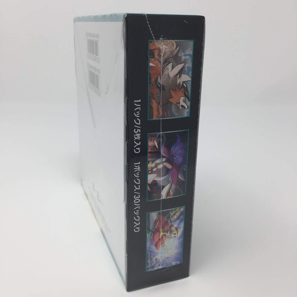 Amazon.co.jp: ポケモンカードゲーム サン＆ムーン 拡張パック「禁断の