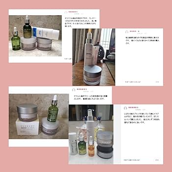 Amazon | SERMENT セルマン プレステージ P.A.P クリーム 50ml