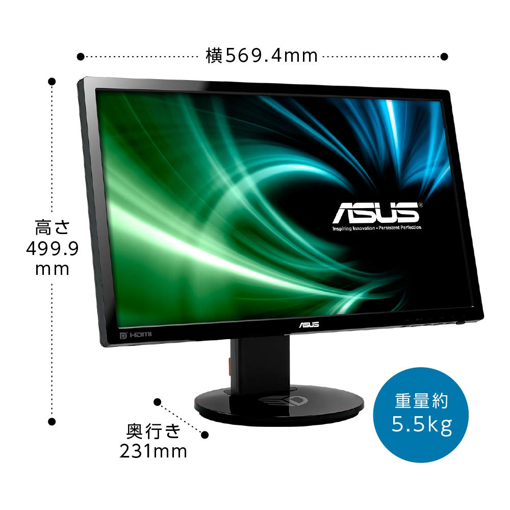 Amazon.co.jp: ASUS ゲーミングモニター24型フルHD / 1ms / 144Hz