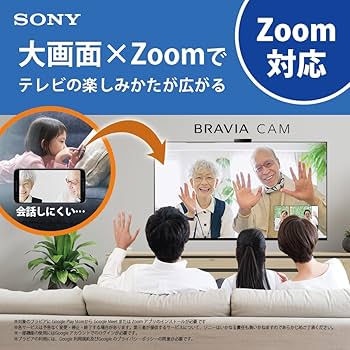 Amazon | ソニー 50インチ 4K 液晶 テレビ ブラビア XRJ-50X90K BRAVIA