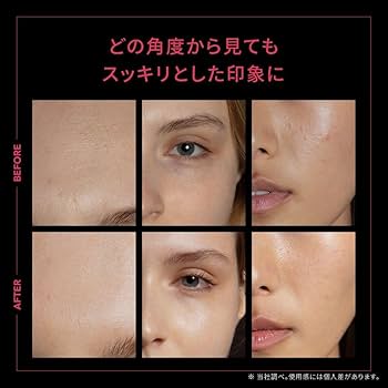 Amazon.co.jp: [FAQ] 201 マスク型LED美顔器 3色 LED エイジングケア