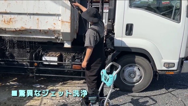 Amazon | kareyou高圧洗浄機エンジン式 20MPAガソリンエンジン高圧洗浄