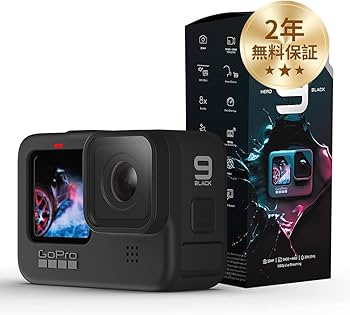 Amazon | GoPro HERO9 Black アクションカム アクションカメラ