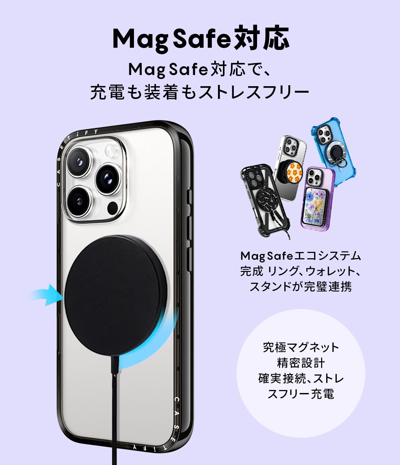 Amazon.co.jp: CASETiFY コンパクト iPhone 15 Pro ケース [MagSafe