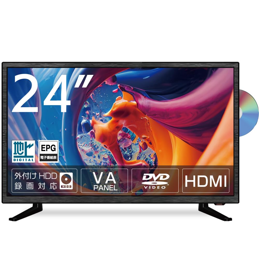 Amazon | ASTON 24インチ 液晶テレビ DVD内蔵 録画対応 地デジ視聴 外