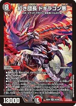 61rY-NV897L._AC_UF350,