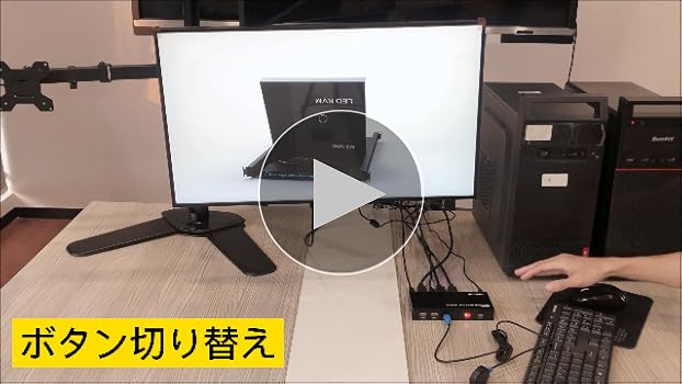 Amazon.co.jp: DisplayPort 切替器 4 ポート、MT-VIKI DP切り替え器4