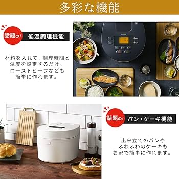 Amazon | アイリスオーヤマ 炊飯器 5.5合 IH式 50銘柄炊き分け機能