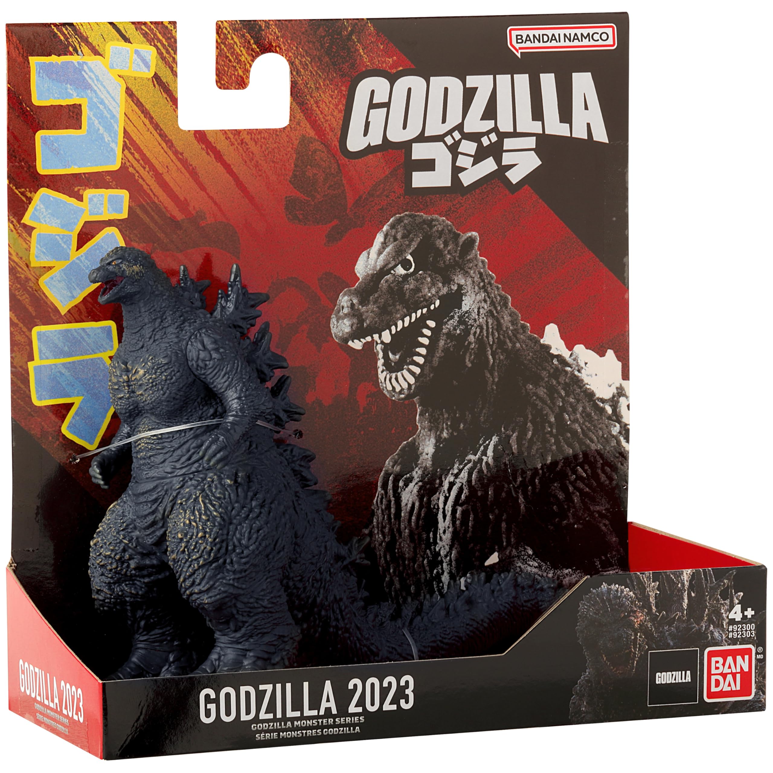 Amazon.com: Bandai Namco - Godzilla Minus One - Godzilla 2023, 5