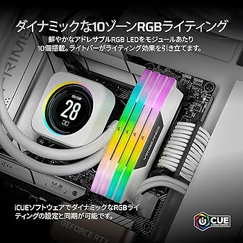 Amazon.co.jp: CORSAIR DDR5-6000MHz デスクトップPC用メモリ
