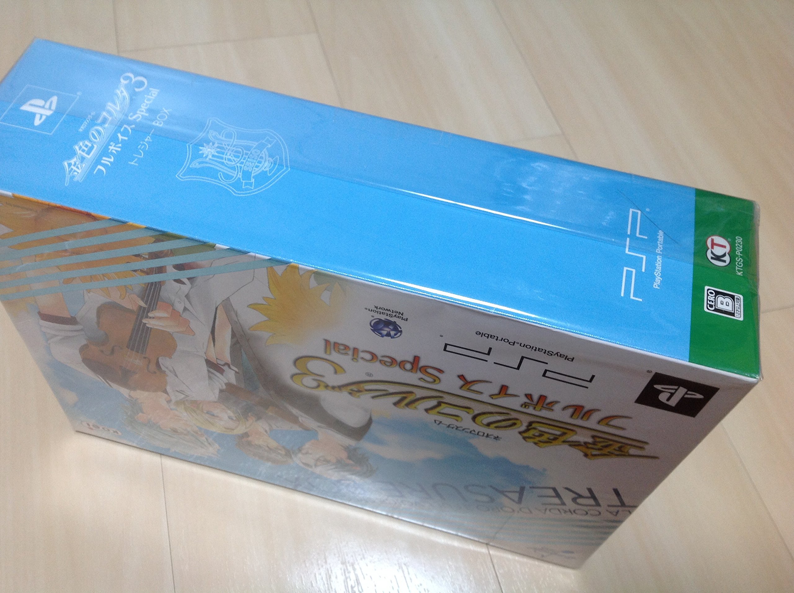 Amazon.co.jp: 金色のコルダ3 フルボイス Special トレジャーBOX (限定