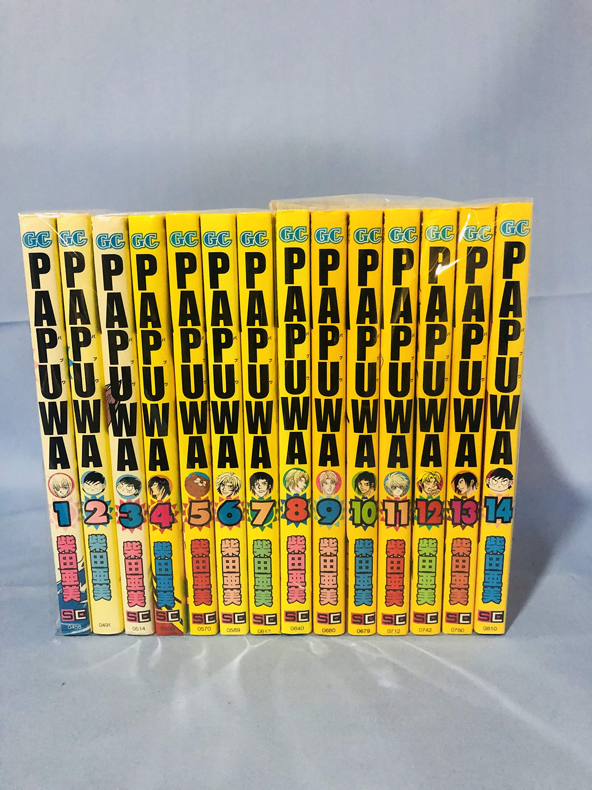 Amazon.co.jp: PAPUWA 全14巻完結(ガンガンコミックス) [マーケット