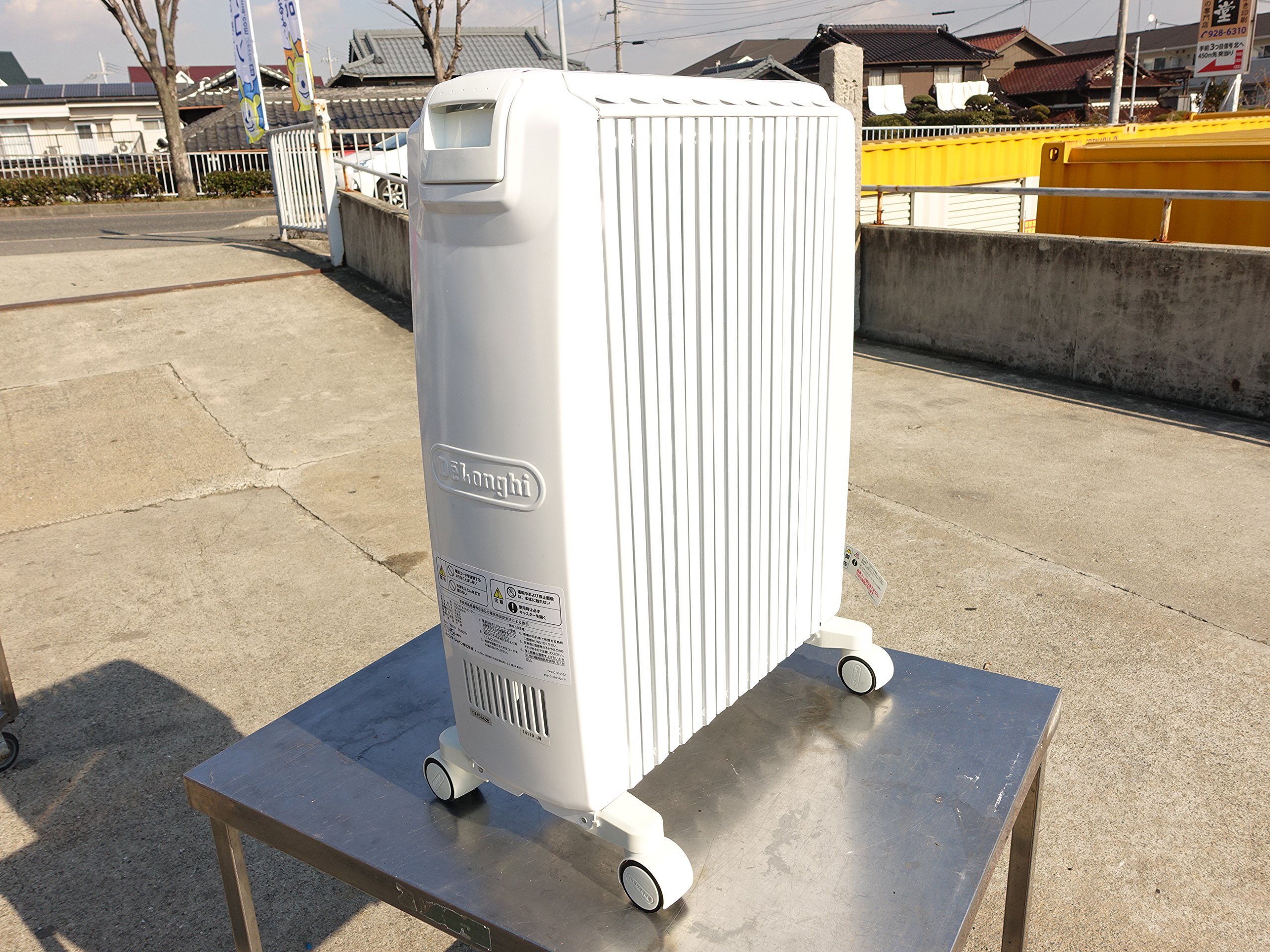 Amazon | DeLonghi オイルラジエターヒーター 【ドラゴンデジタル】 X