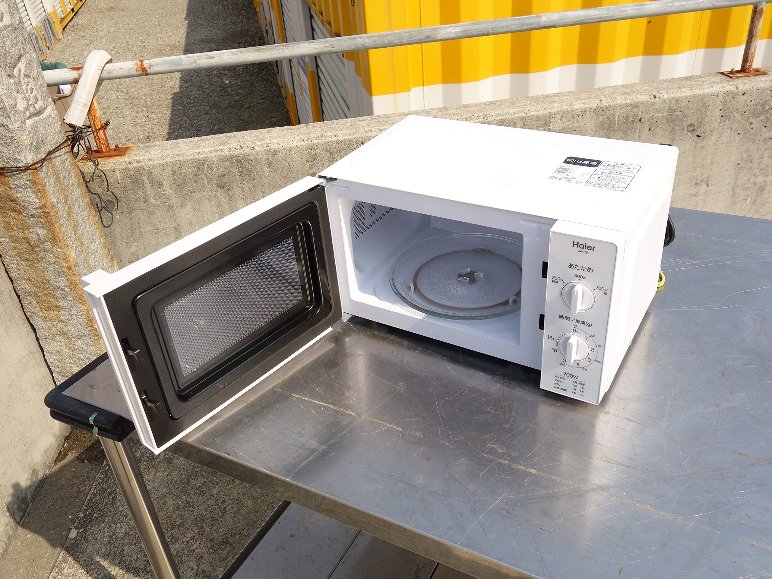 Amazon | JM-17E-60 W [単機能電子レンジ 60Hz用 ホワイト] | Haier