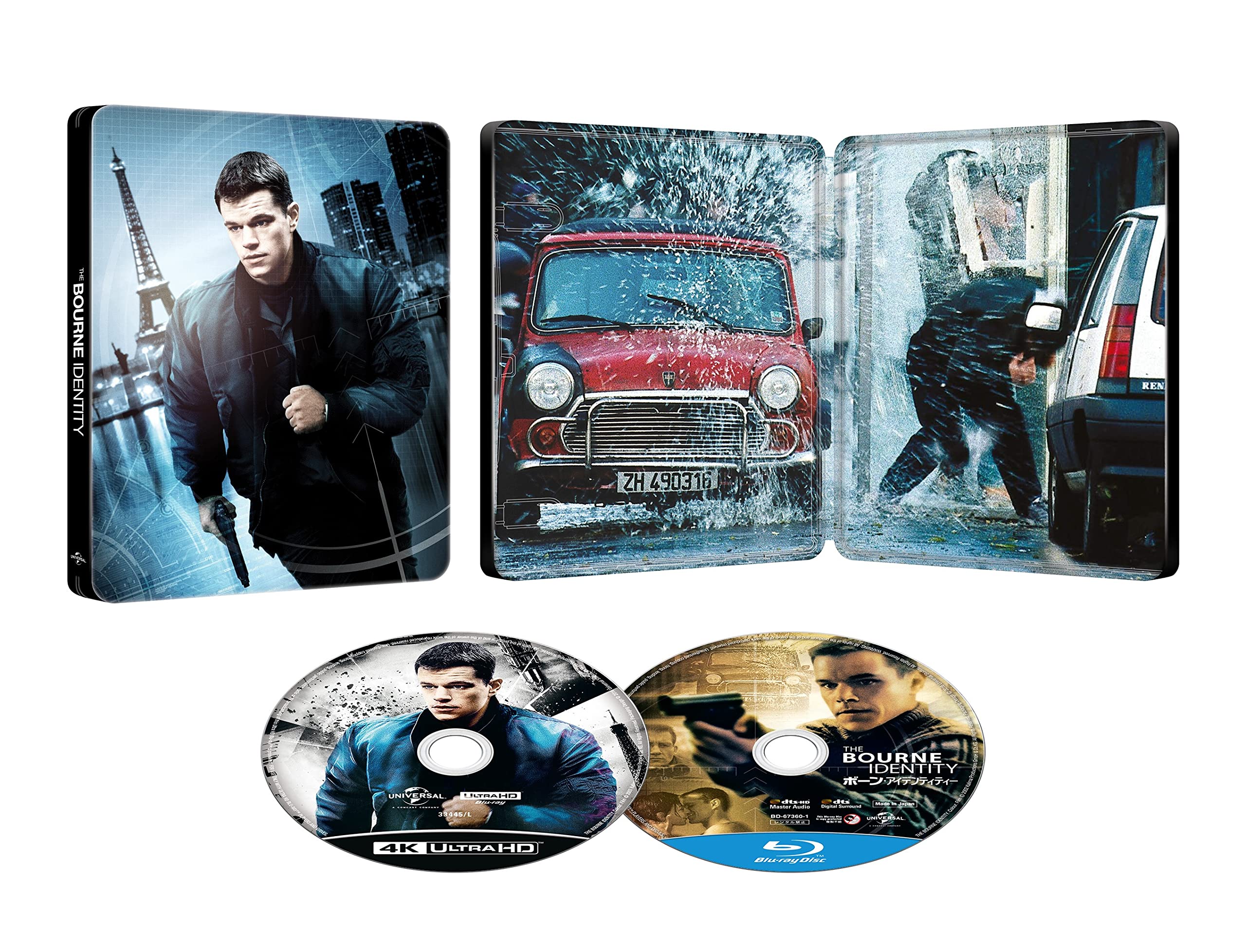 Amazon.co.jp: ボーン・アイデンティティー 20周年記念 4K Ultra HD+