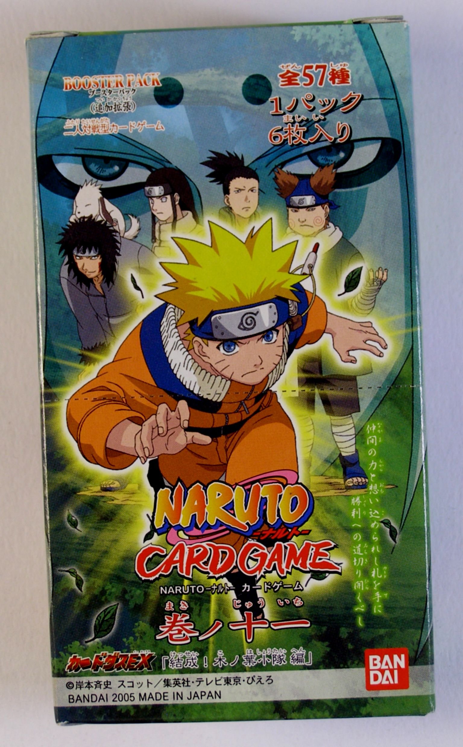 Amazon.co.jp: NARUTO-ナルト-カードゲーム巻の十一ブースターパック