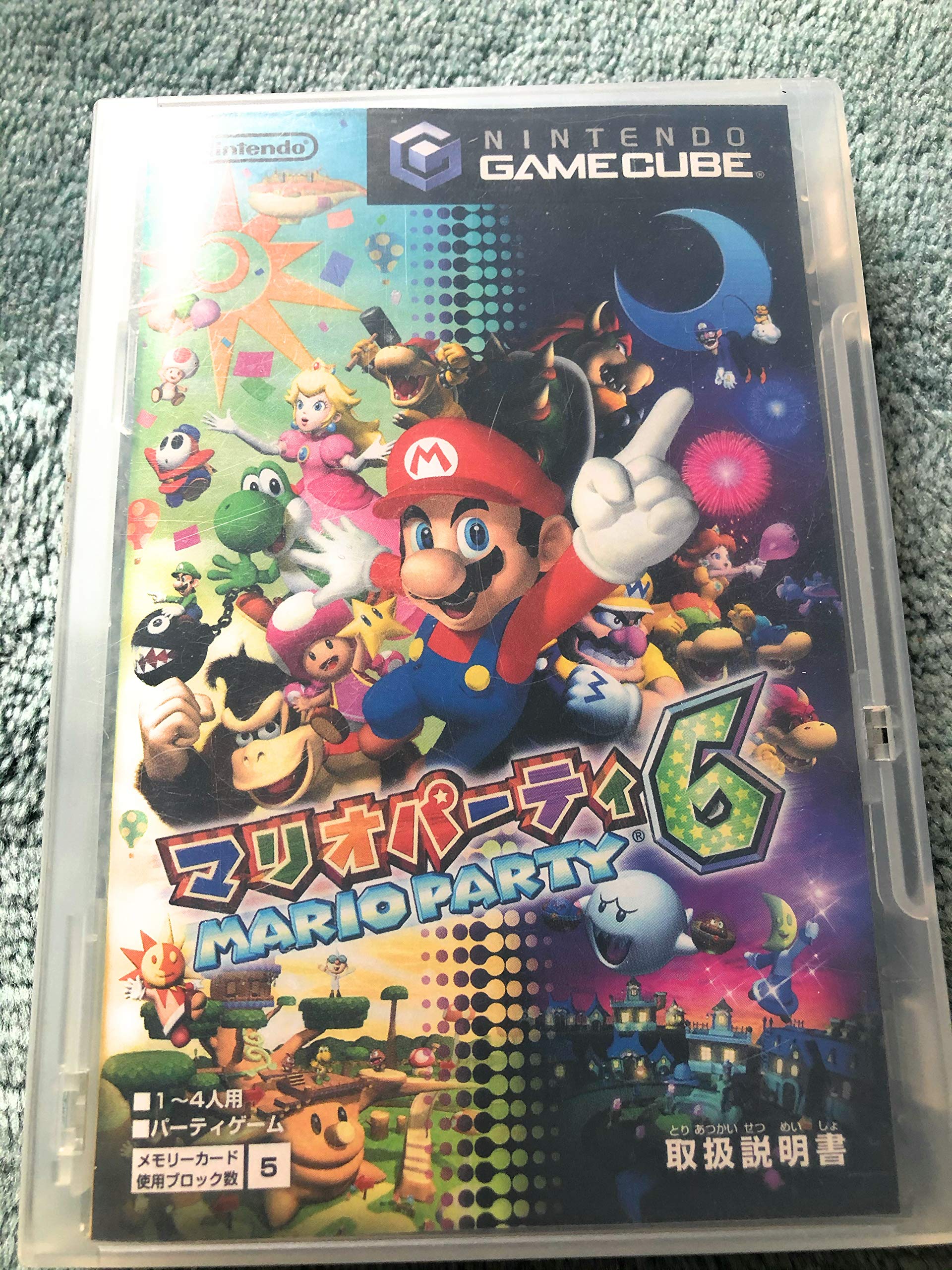 Amazon | マリオパーティ6 | ゲームソフト