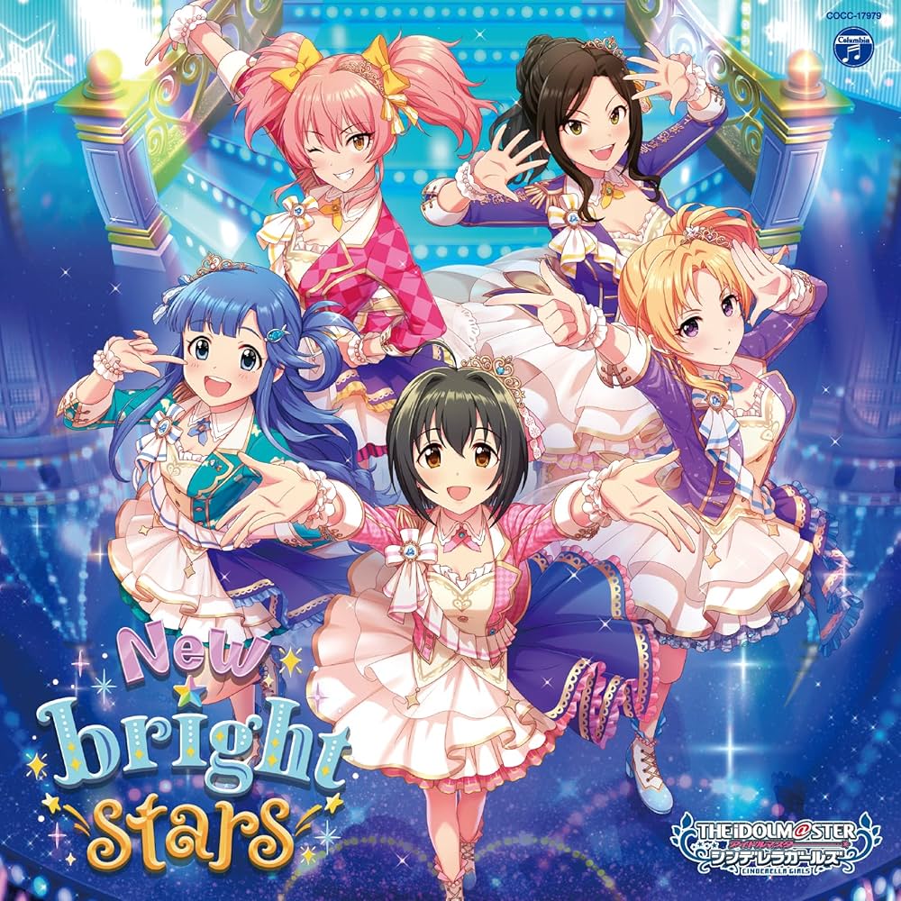 Amazon | THE IDOLM@STER CINDERELLA GIRLS STARLIGHT MASTER R/LOCK