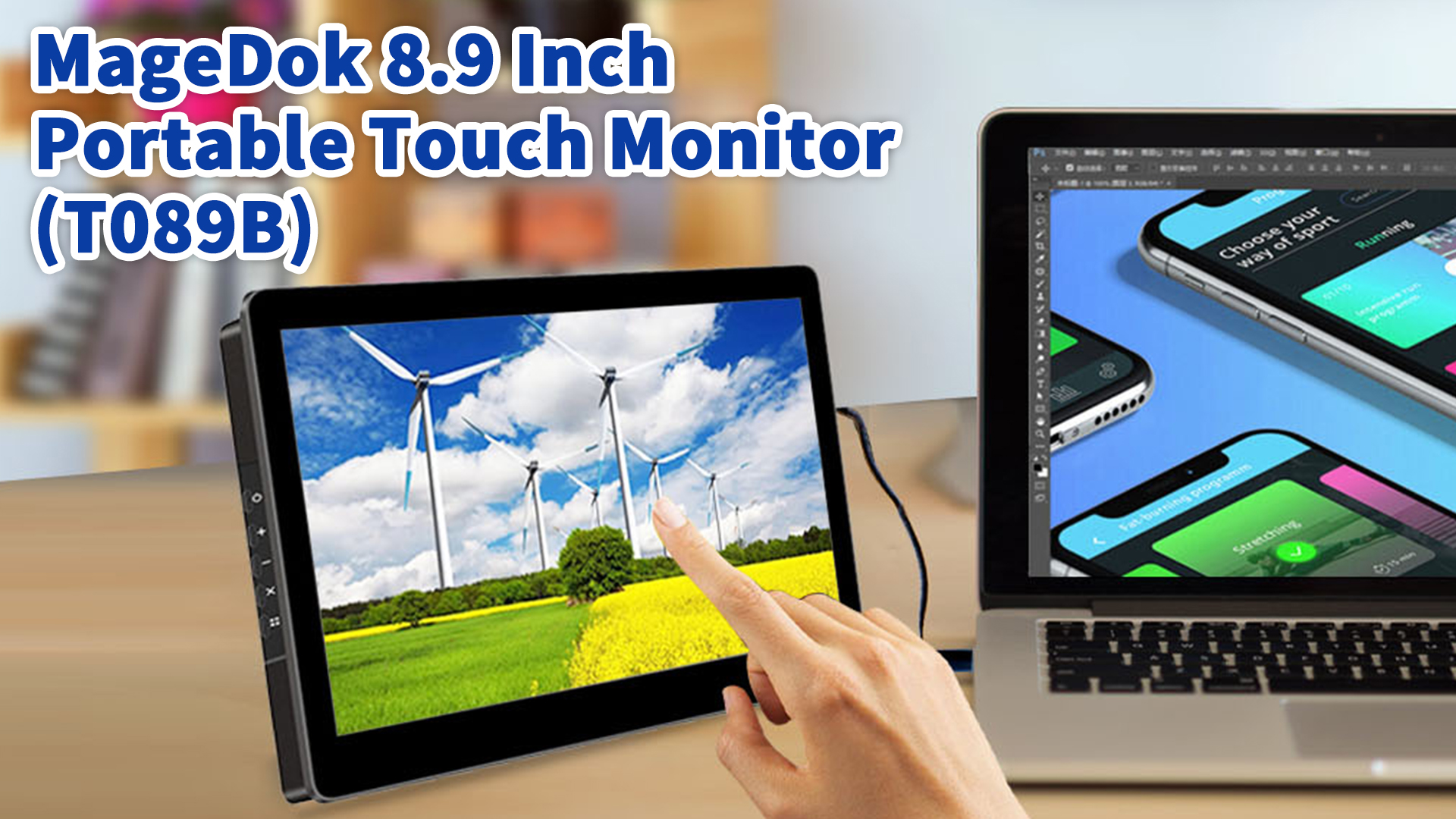 Amazon.com: Magedok 8.9 inch Touch Monitor with Stand| 1920 * 1200