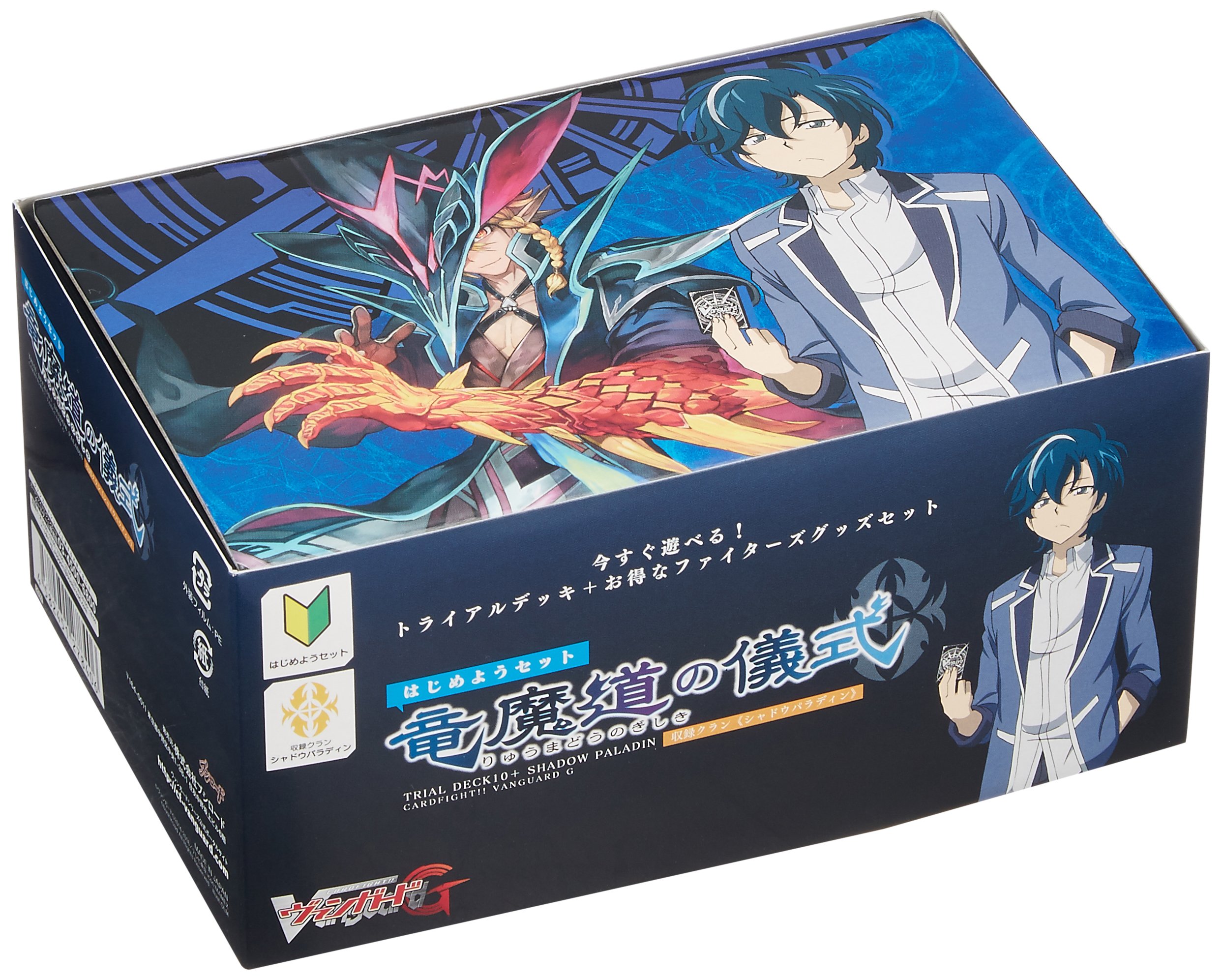 Amazon.co.jp: カードファイト!! ヴァンガードG はじめようセット VG-G