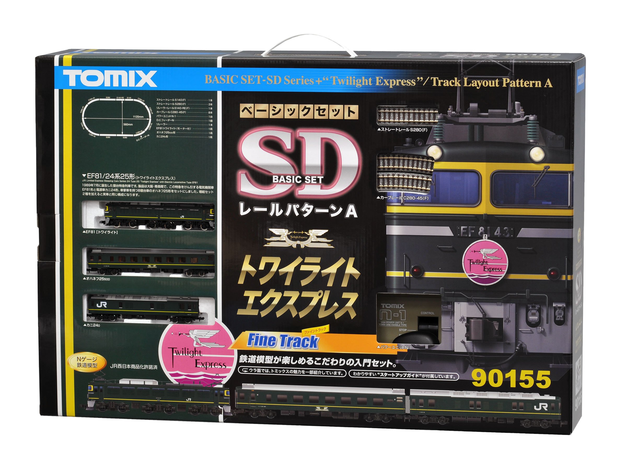 Amazon | TOMIX Nゲージ 90155 ベーシックセットSD トワイライト
