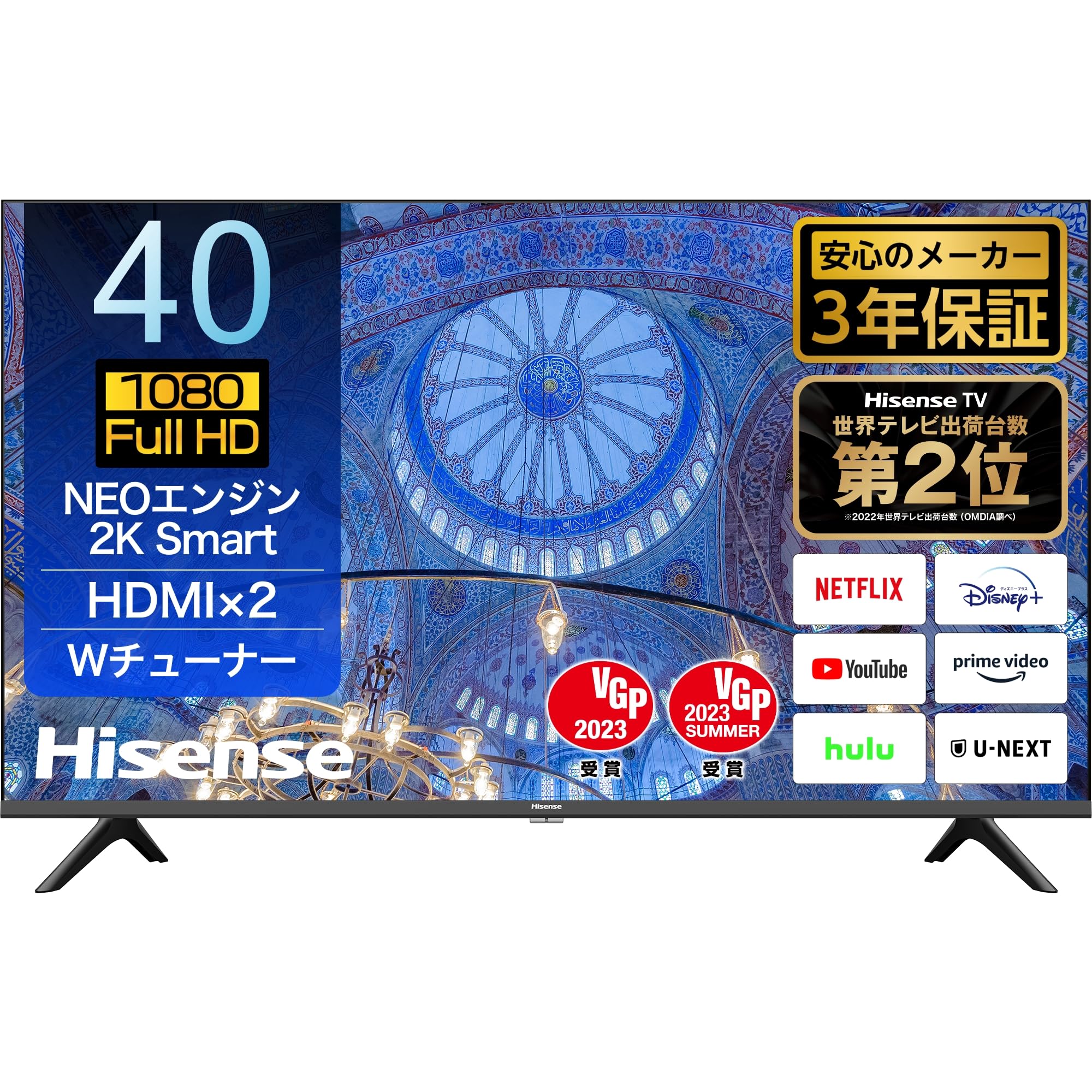 Amazon | ハイセンス 40V型 フルハイビジョン 液晶 テレビ 40A40H