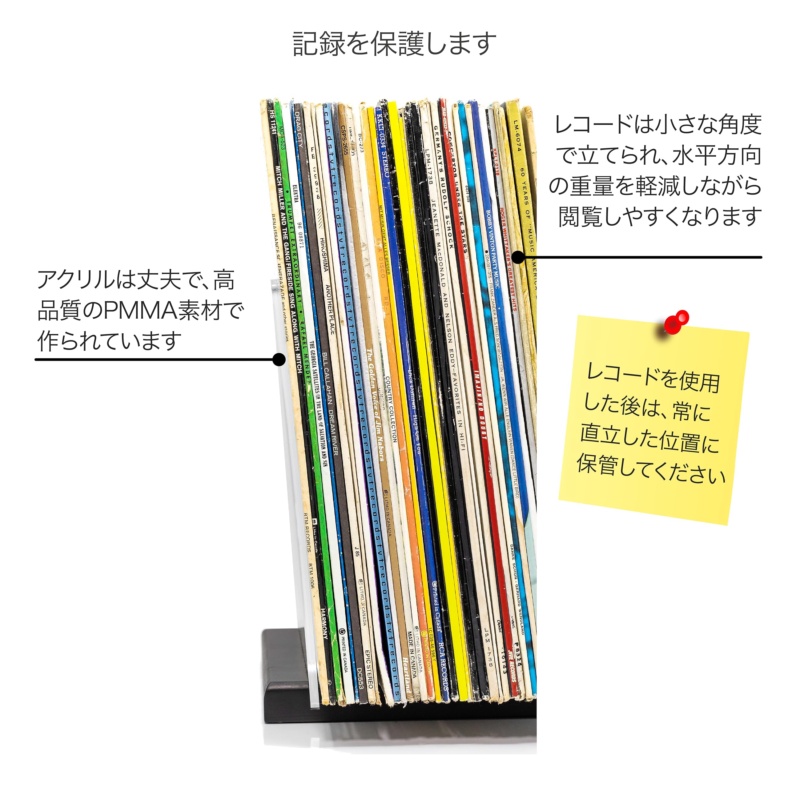 Amazon.co.jp: MÖNKE プレミアム ビニール レコード ストレージ