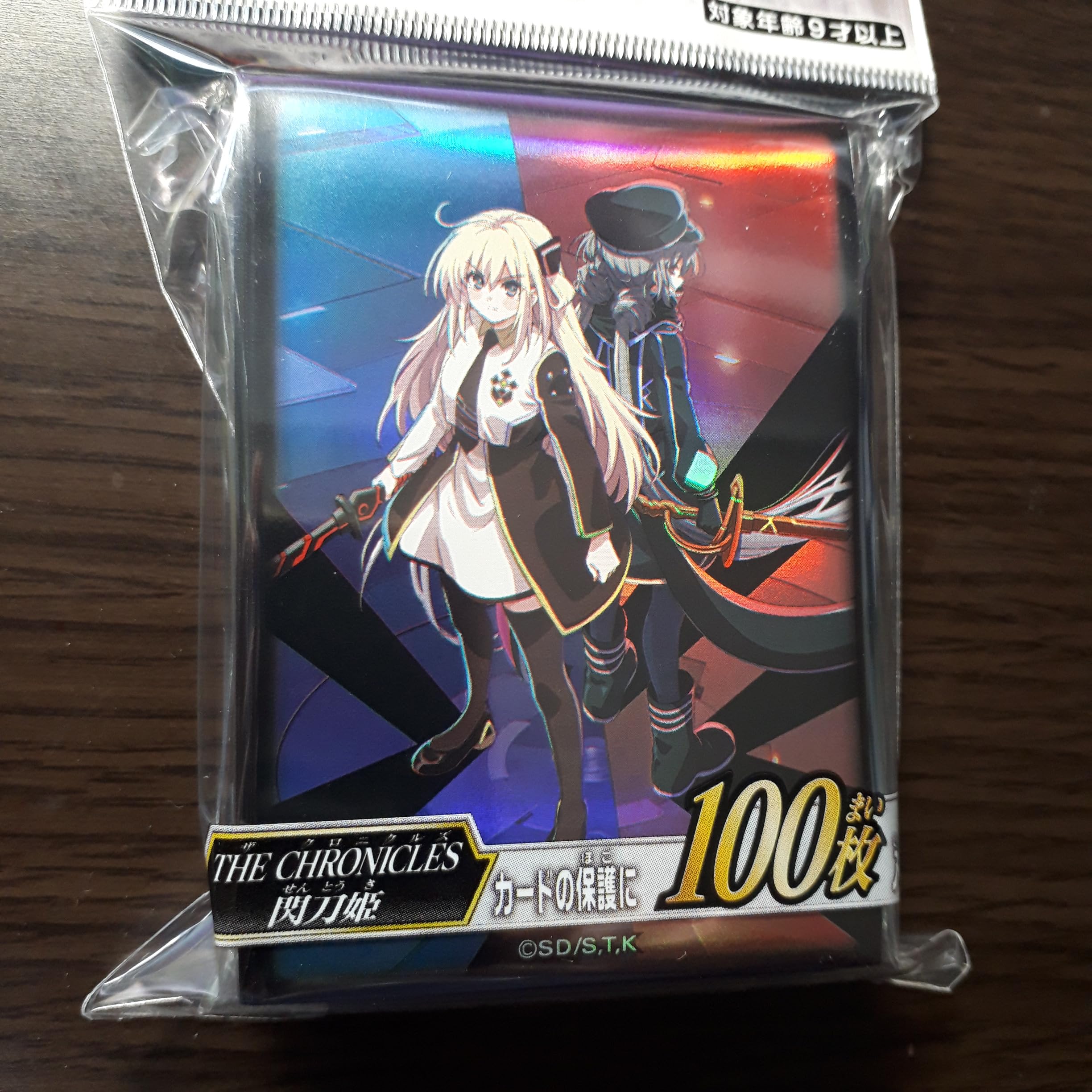 Amazon.co.jp: 日本語版 スリーブ 2025 THE CHRONICLES 閃刀姫 【100枚