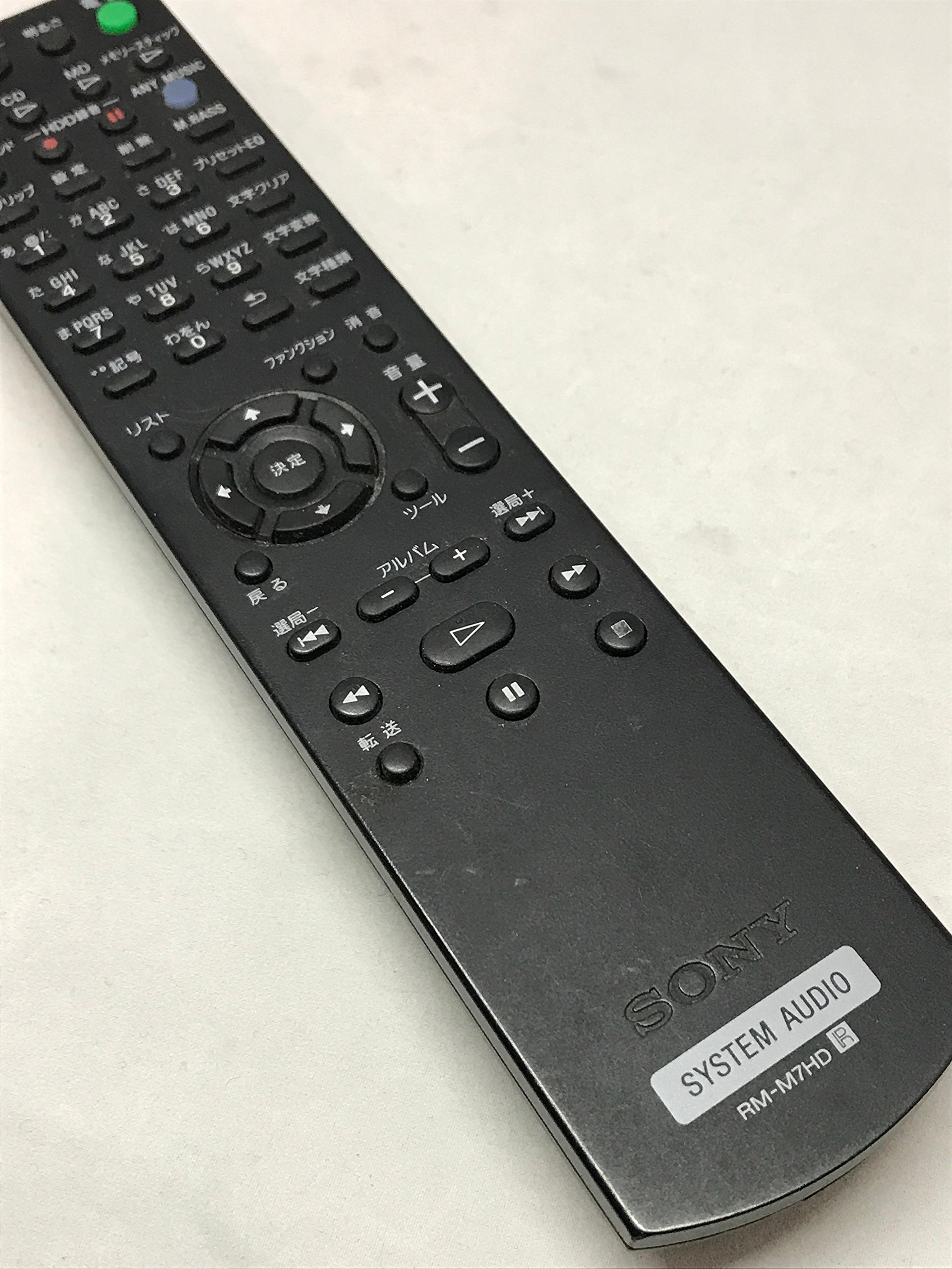 Amazon | ソニー オーディオリモコン RM-M7HD | Sony | AV・テレビリモコン