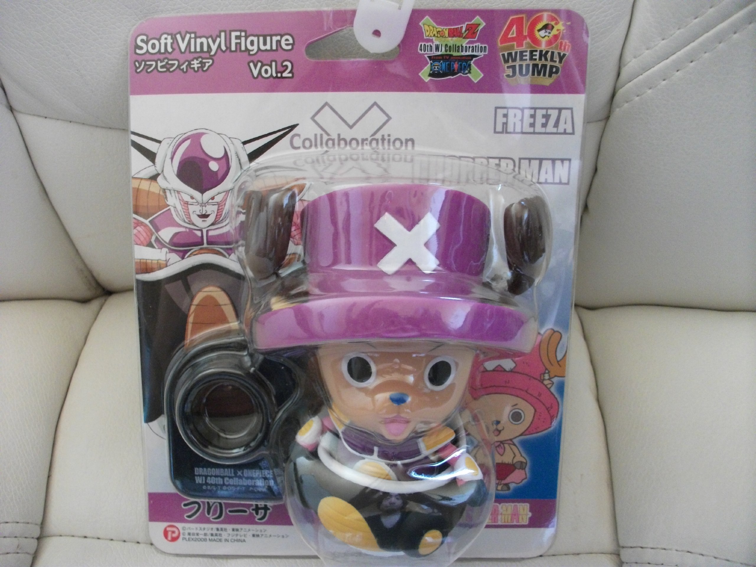 Amazon.co.jp: 週刊少年ジャンプの40周年記念企画[第2弾] 「ONE PIECE