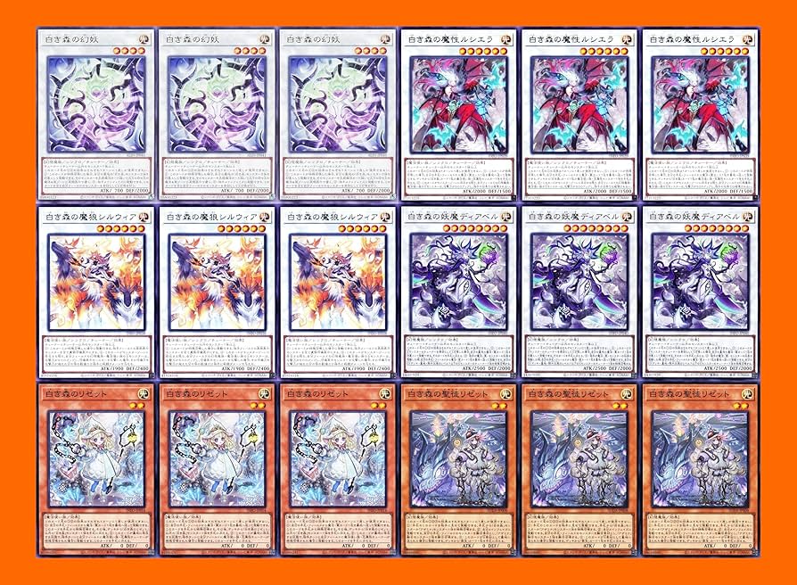 Amazon.co.jp: 白き森デッキ 罪宝デッキ 白き森の幻妖 白き森の魔女