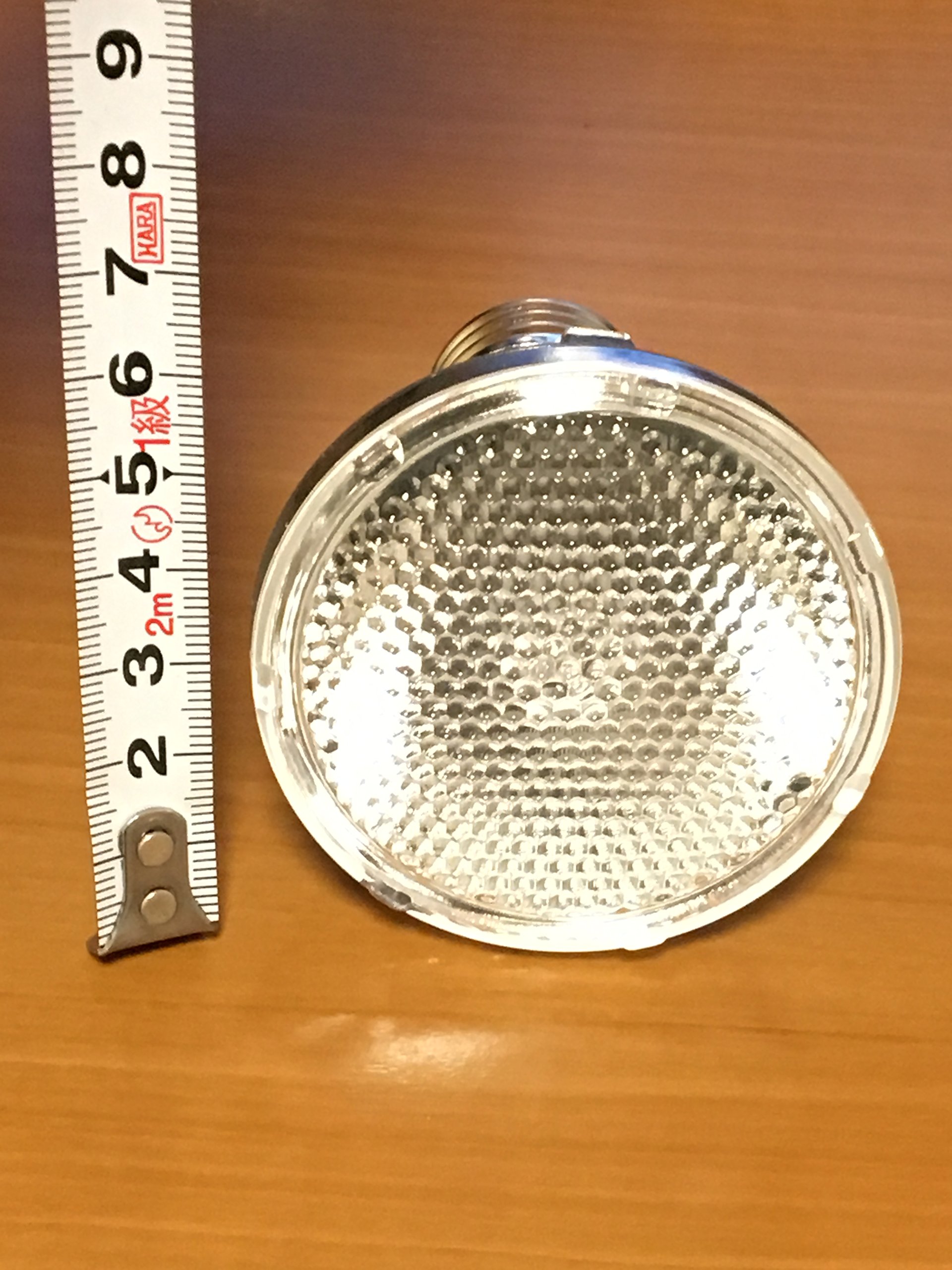 Amazon | 【フィリップス】マスターカラー CDM-R35W/830 PAR20 30