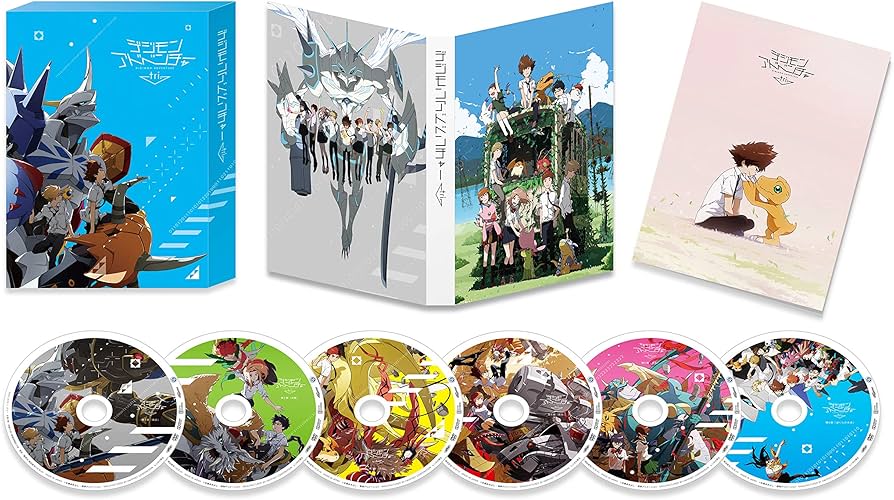 Amazon.co.jp: デジモンアドベンチャー tri. DVD BOX : 花江夏樹, 坂本