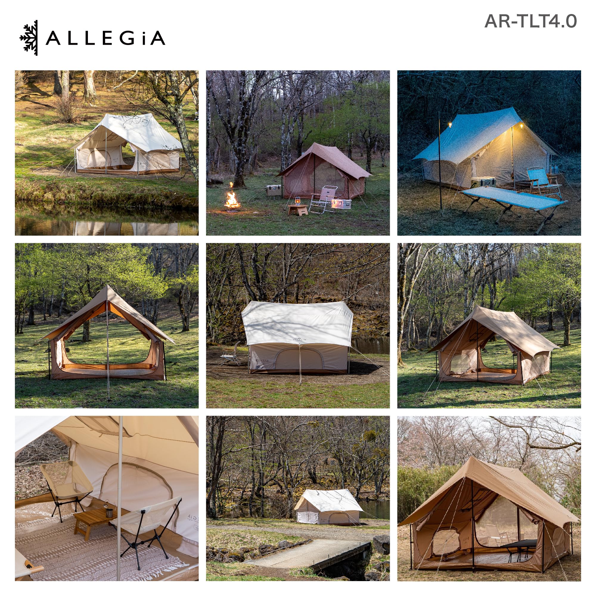 Amazon | アレジア テント トワイライト ロッジ 1～4人用 2way仕様