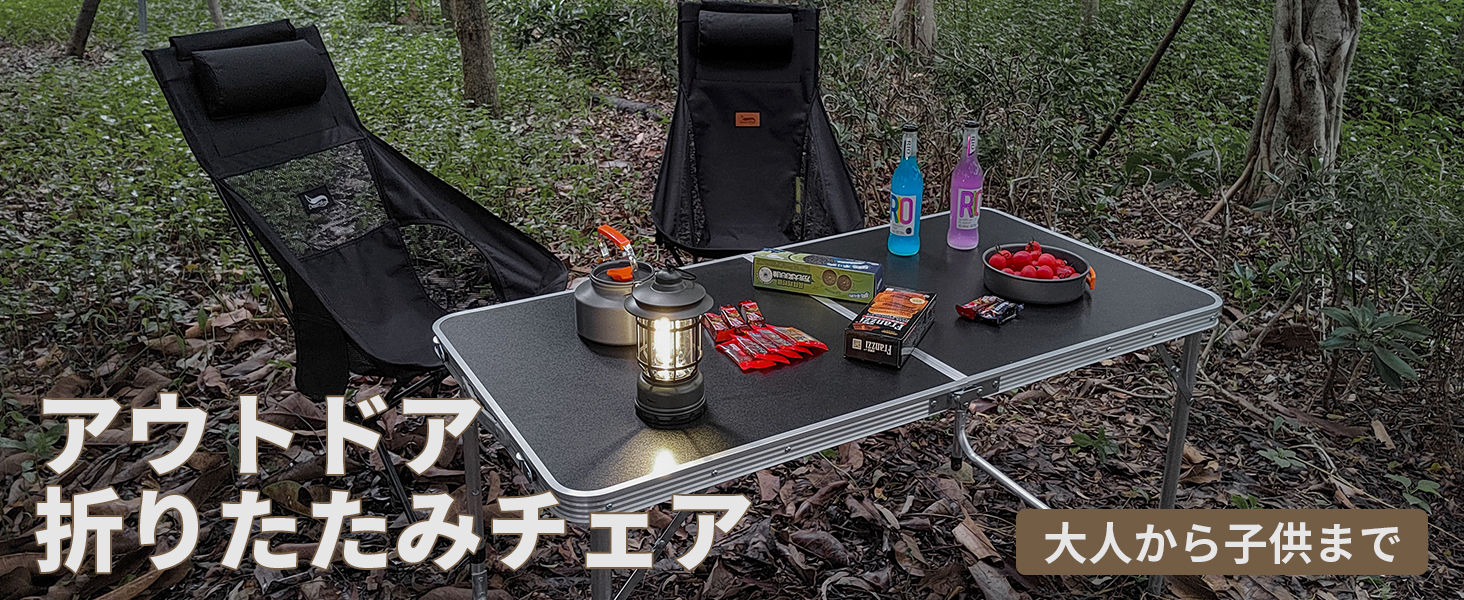 Amazon.co.jp: DesertFox アウトドアチェア 折りたたみ 枕付き 超軽量