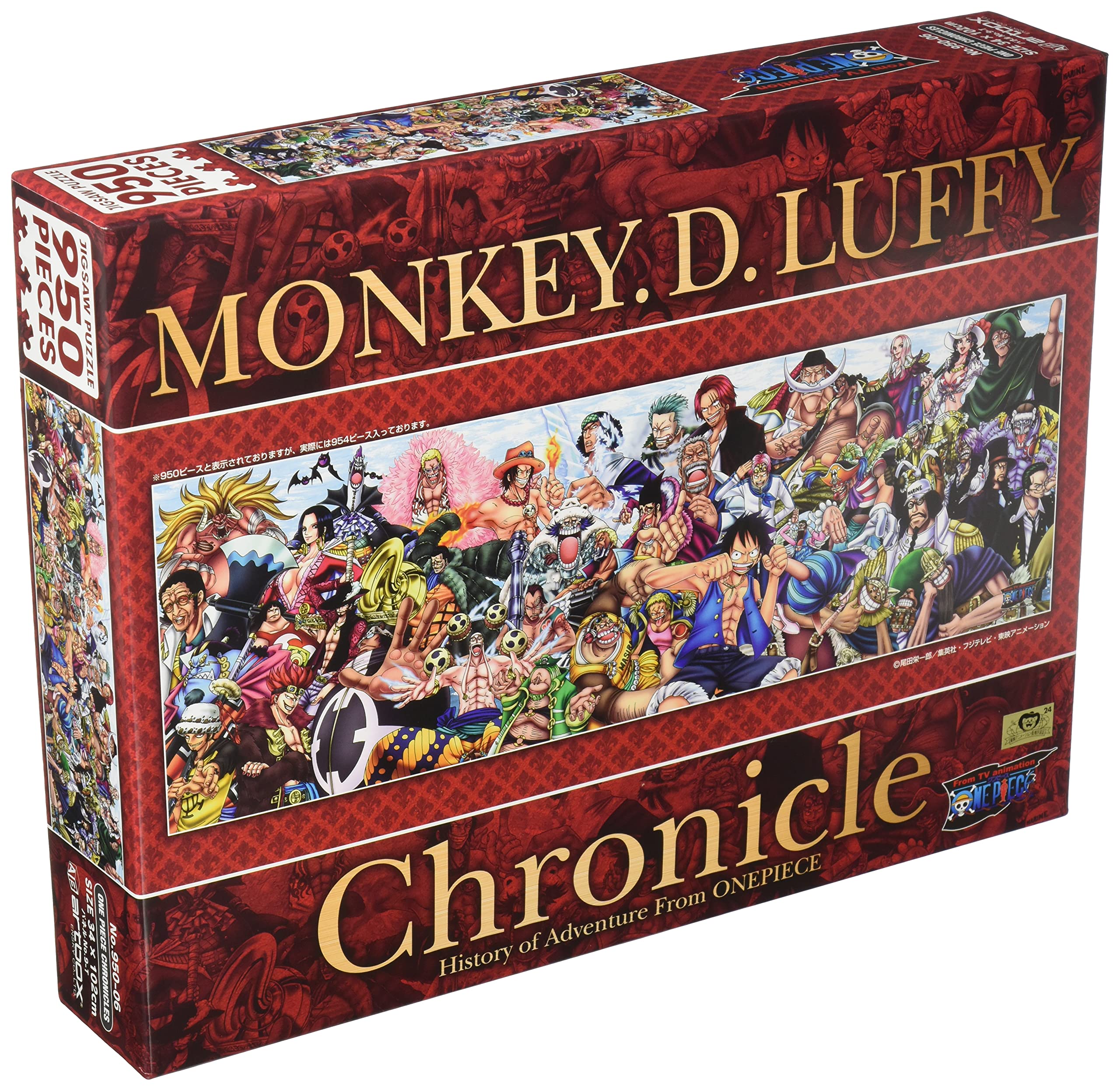Amazon.com: (950 Pieces) ONE PIECE CHRONICLES Jigzaw Puzzle : Toys