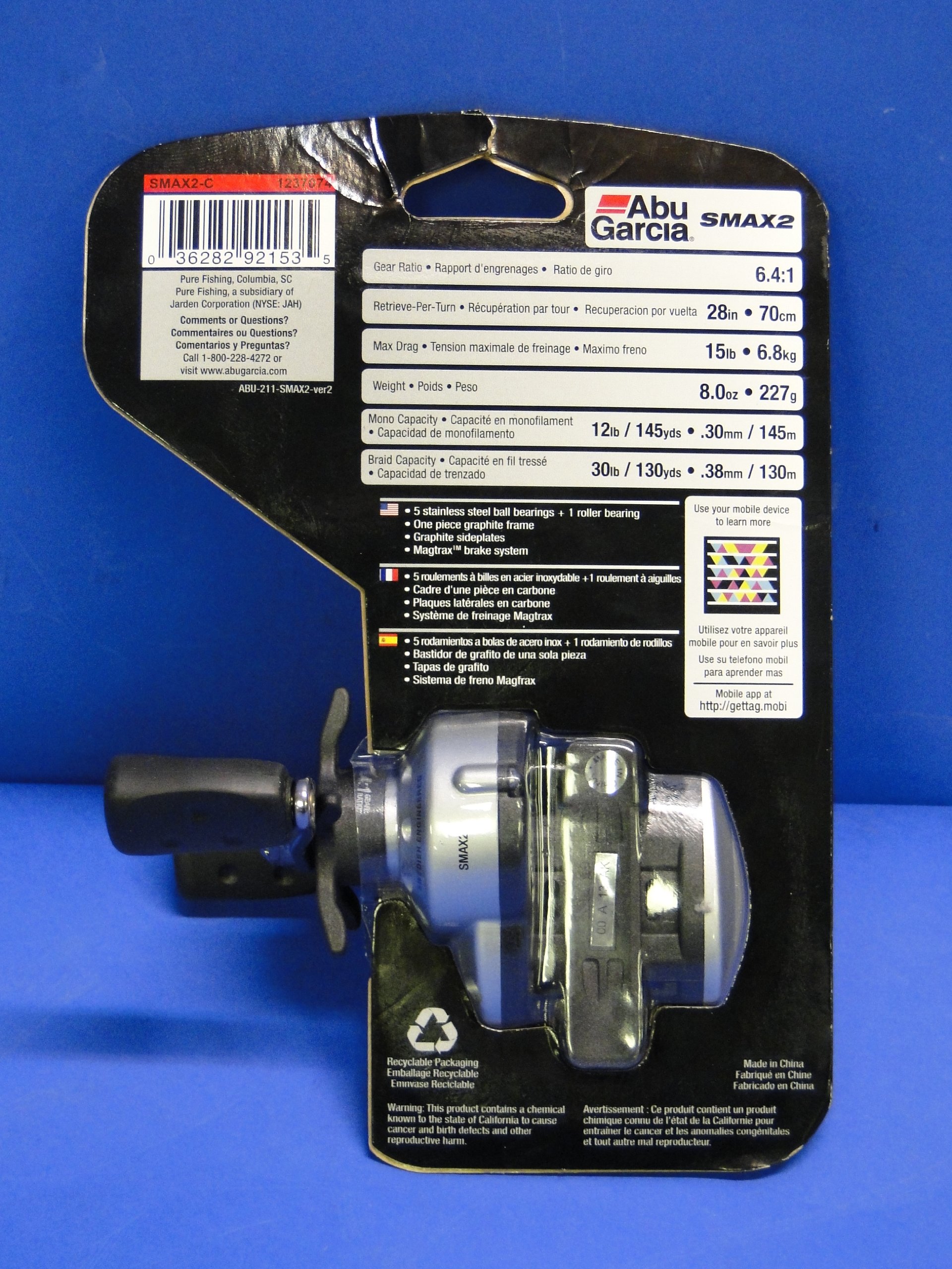 Amazon | アブガルシアシルバーマックスロープロファイル