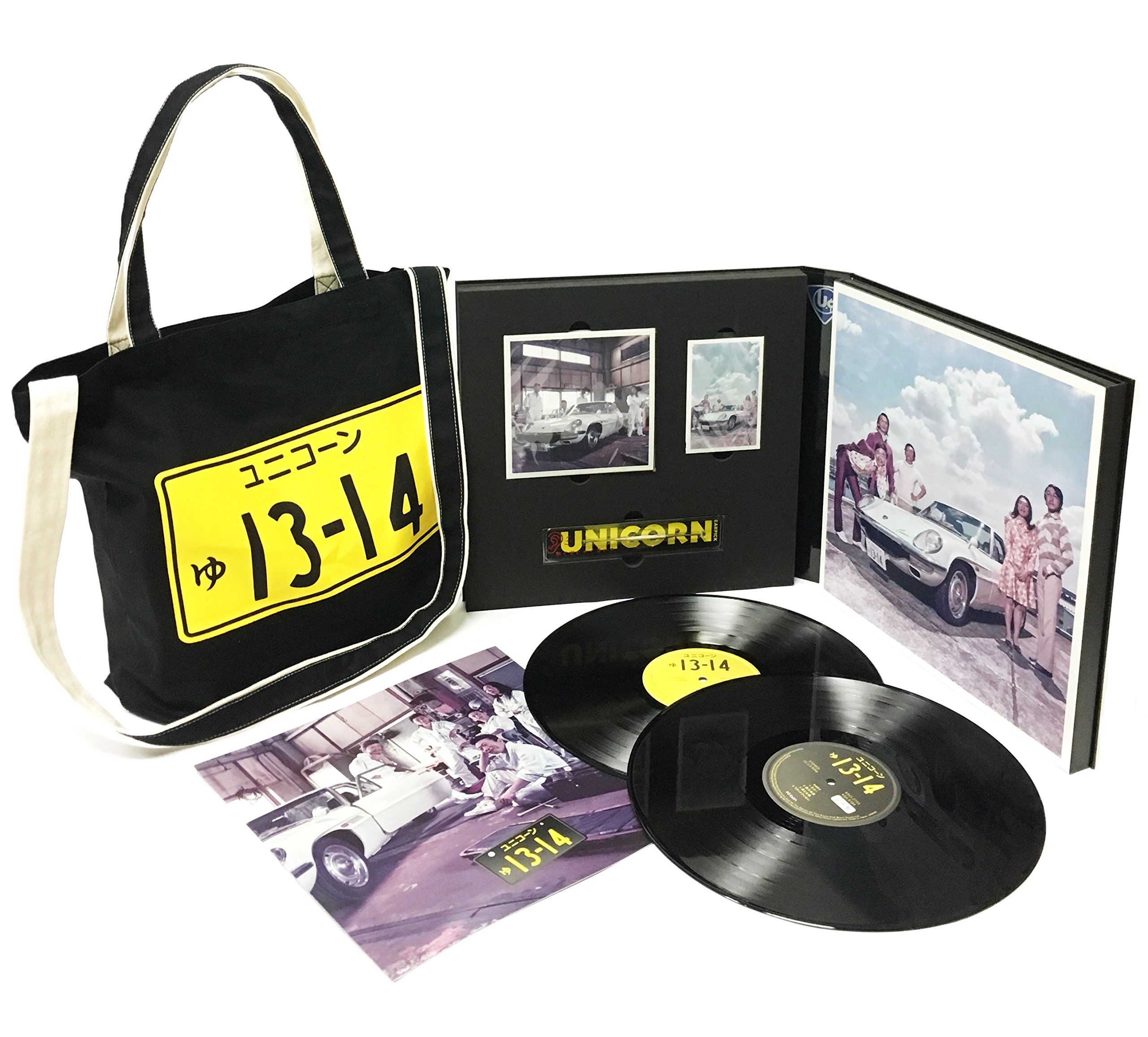 ユニコーン ゆ 13-14 完全生産限定盤 91ilmAqHUvL.jpg