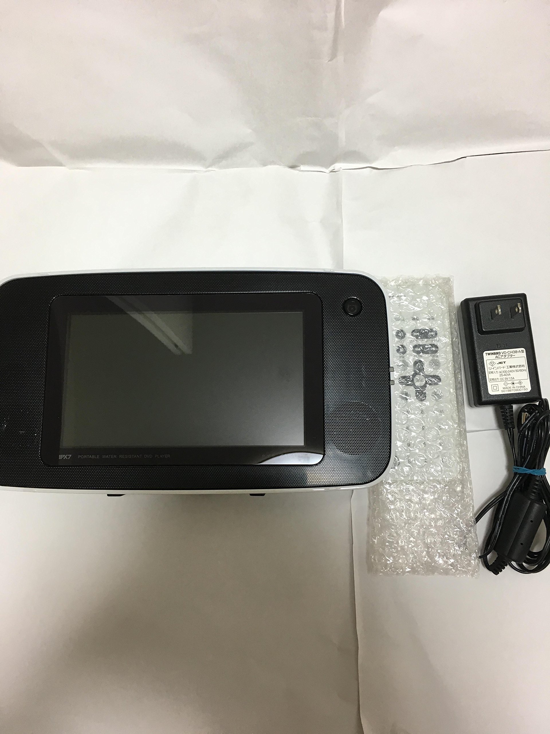 Amazon | TWINBIRD DVD ZABADY 7V型ポータブル防水DVDプレーヤー
