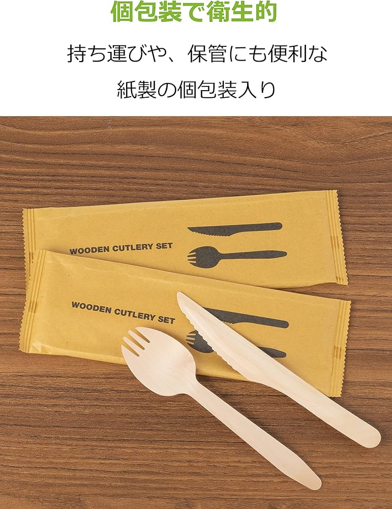 Amazon.co.jp: ストリックスデザイン 使い捨て 木製 先割れスプーン