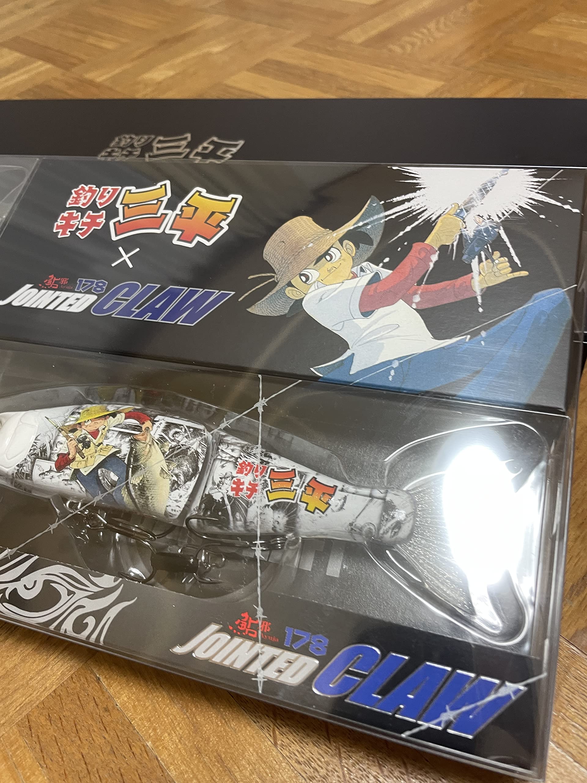 Amazon | ガンクラフト 釣りキチ三平×ジョインテッドクロー178 3色A