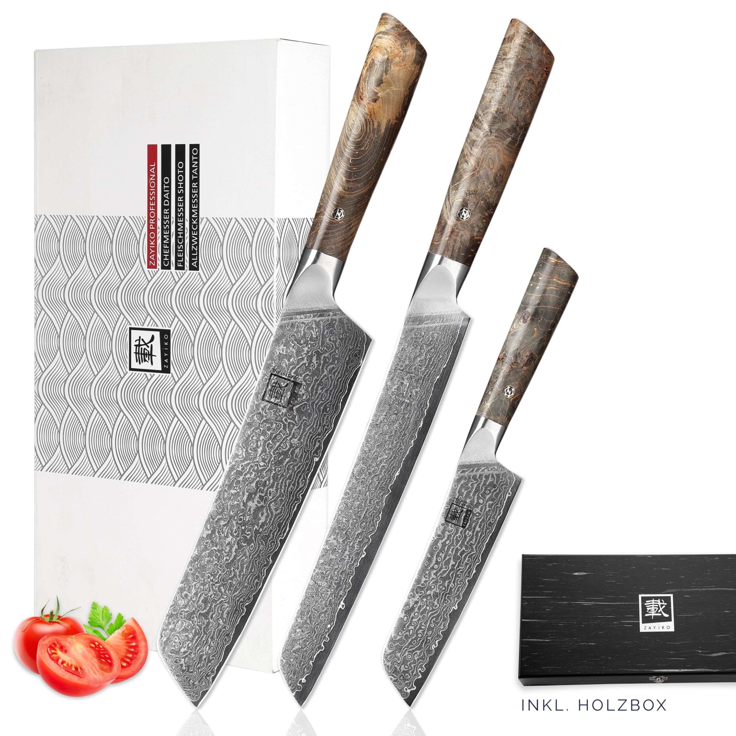 Amazon.com: zayiko Jun Damascus Kitchen Knife Set – 3-Piece
