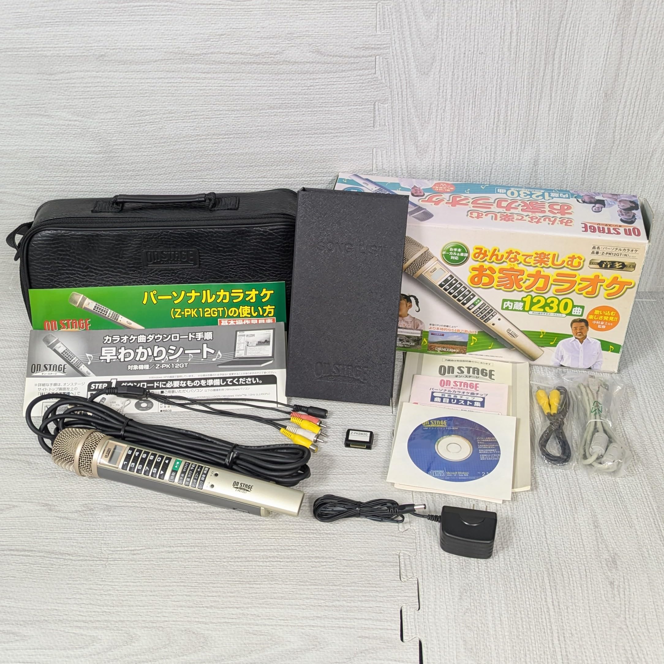 Amazon.co.jp: パーソナルカラオケ オンステージ Z-PK12GT(N)ゴールド