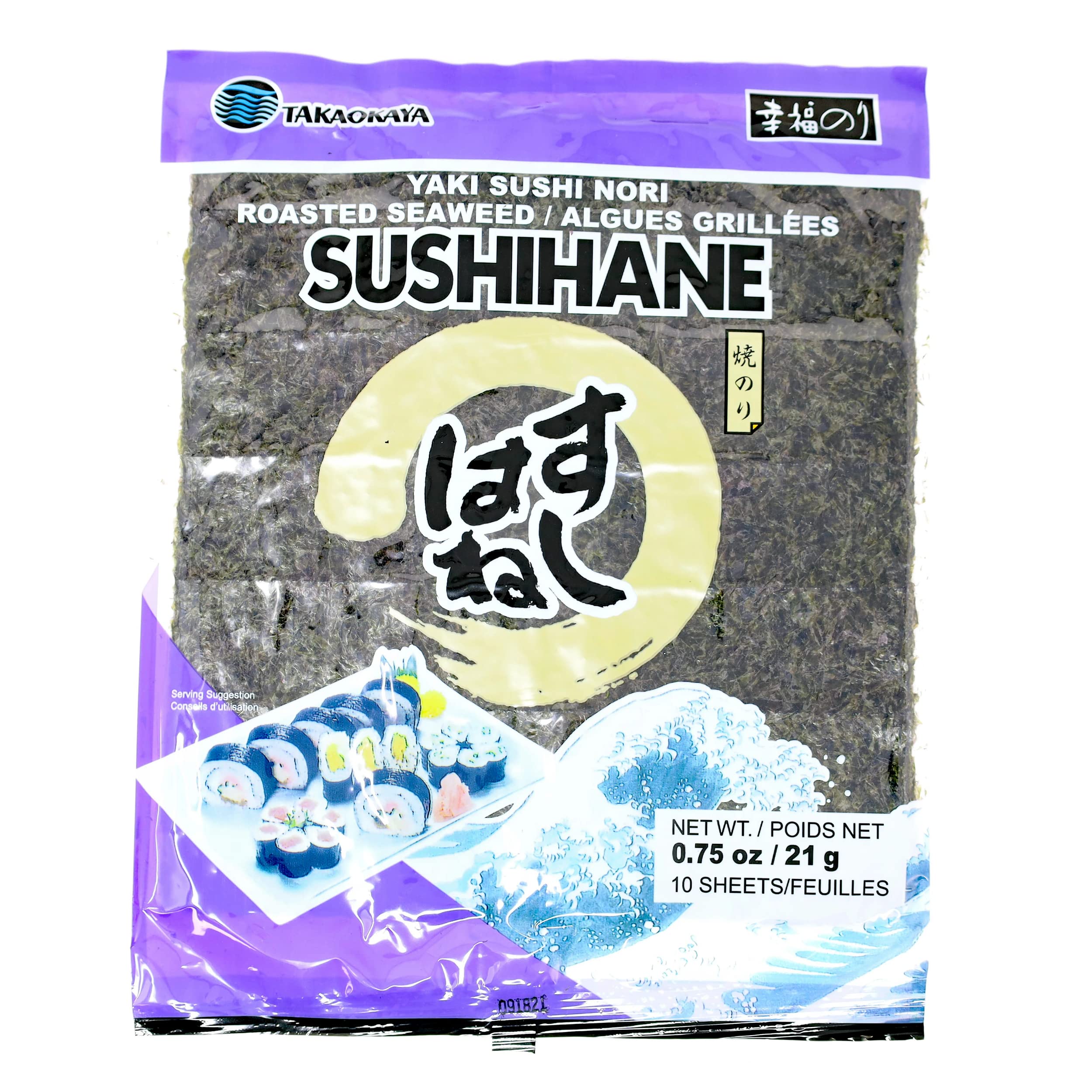 Amazon.com : Takaokaya Japanese Sushihane Roasted Seaweed Nori