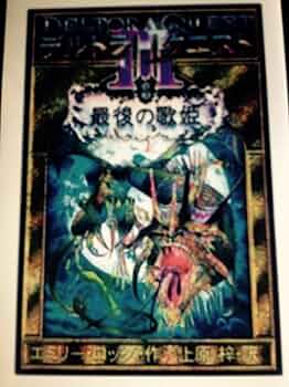 819-JVhhpQL._AC_UF350,