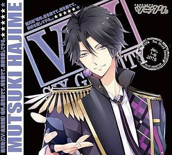 Kosuke Toriumi, Ryohei Kimura - Tsukiuta. Series Mutsuki Hajime Aa