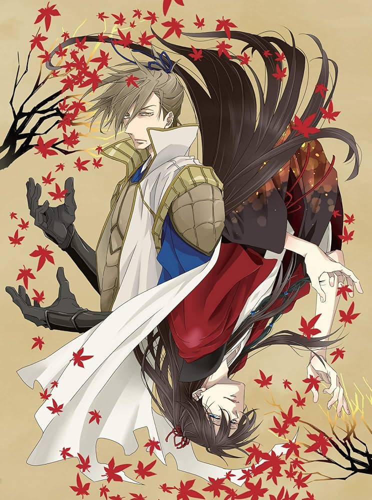 Amazon.co.jp: 舞台「紅葉鬼」 [DVD] : 陳内将, 菊池修司, 山崎晶吾