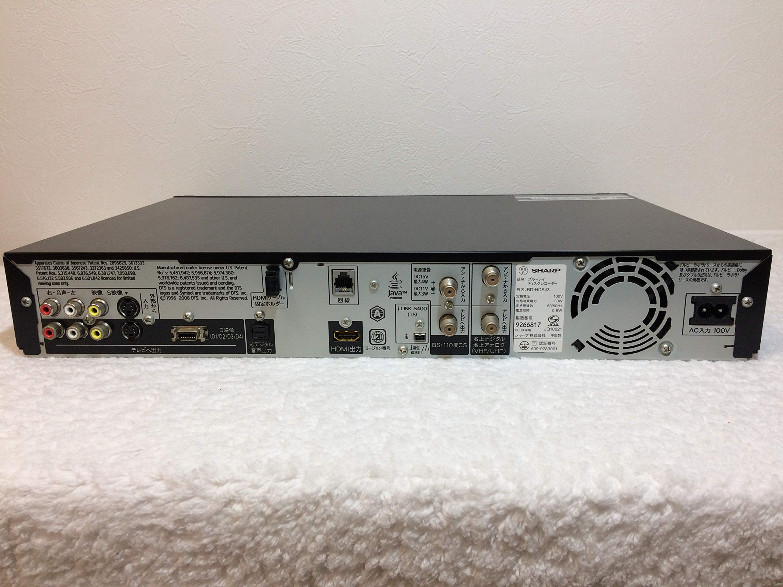 Amazon | シャープ 320GB 1チューナー ブルーレイレコーダー AQUOS BD