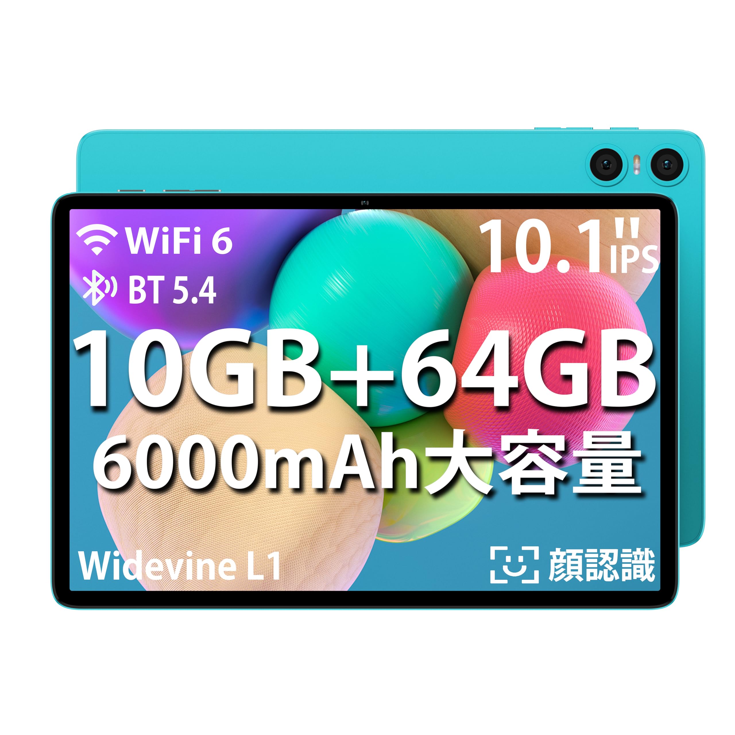 Amazon.co.jp: TECLAST P30 タブレット 10インチ wi-fiモデル Android