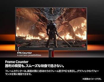 Amazon.co.jp: AOC 湾曲ゲーミングモニター 34インチ, UWQHD@240HZ